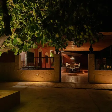 Chalet Origen Andevalo *